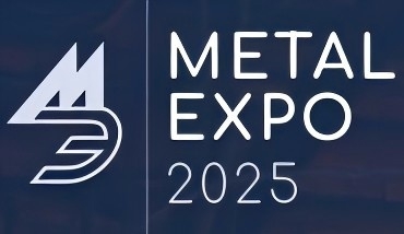 第31屆國(guó)際冶金工業(yè)展覽會(huì)